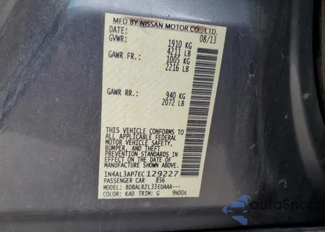 2014 Nissan Altima 2.5 from USA, damaged, VIN 1N4AL3AP7EC129227